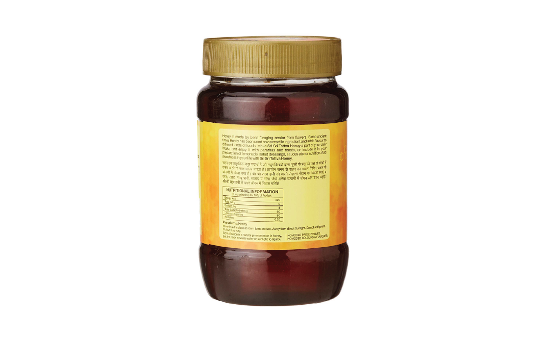 Sri Sri Tattva Honey 100% Natural    Plastic Jar  500 grams